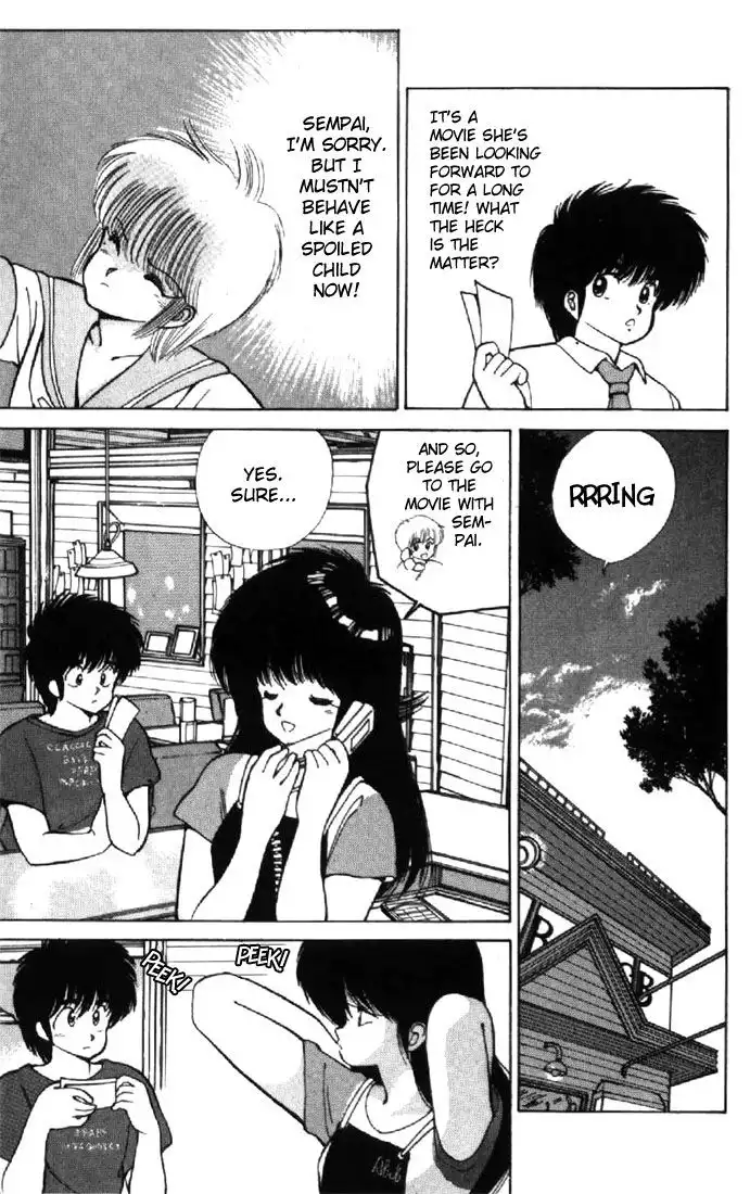 Kimagure Orange Road Chapter 119 7